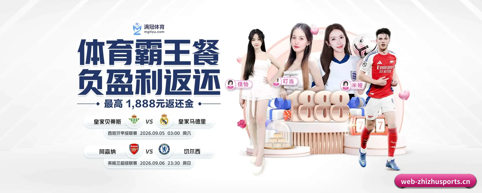 技术上往前走了一步